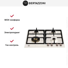 Варочная панель Bertazzoni P604LHERAC