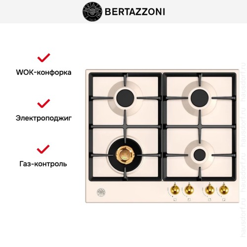 Варочная панель Bertazzoni P604LHERAG