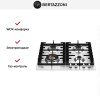Варочная панель Bertazzoni P604LMODX