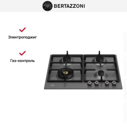 Варочная панель Bertazzoni P604LPRONE