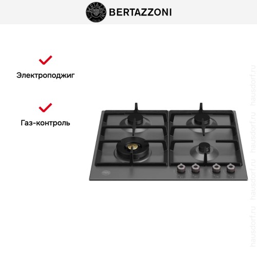 Варочная панель Bertazzoni P604LPRONE