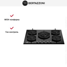 Варочная панель  Bertazzoni P755CPROGNE