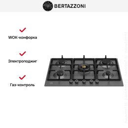 Варочная панель Bertazzoni P755CPRONE