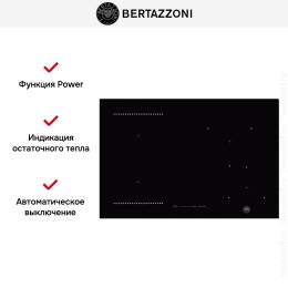 Варочная панель Bertazzoni P784IC1B2NEE