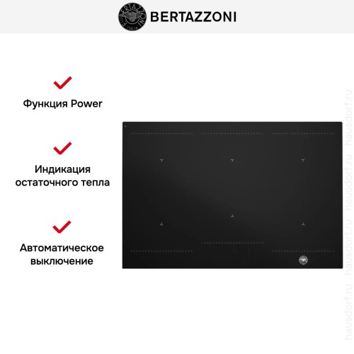 Варочная панель Bertazzoni P786IM3B2NE