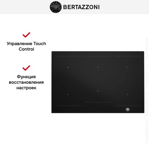 Варочная панель Bertazzoni P786IM3B2NE