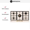 Варочная панель Bertazzoni P905CHERAG