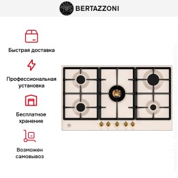 Варочная панель Bertazzoni P905CHERAG