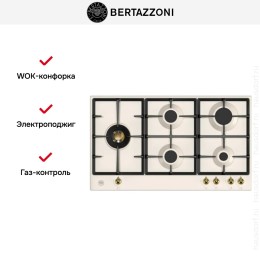 Варочная панель Bertazzoni P905LHERAG