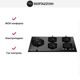 Варочная панель Bertazzoni P905LPROGNE