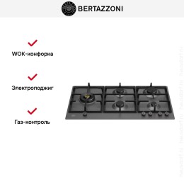 Варочная панель Bertazzoni P905LPRONE
