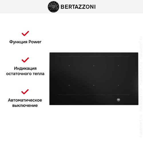 Варочная панель Bertazzoni P906IM3G5NE