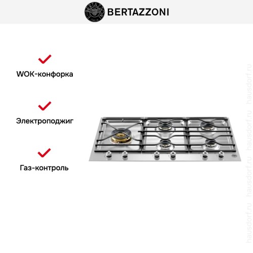 Варочная панель Bertazzoni PM365S0X