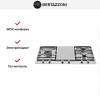 Газо-электрическая панель Bertazzoni PM36 3 0G X