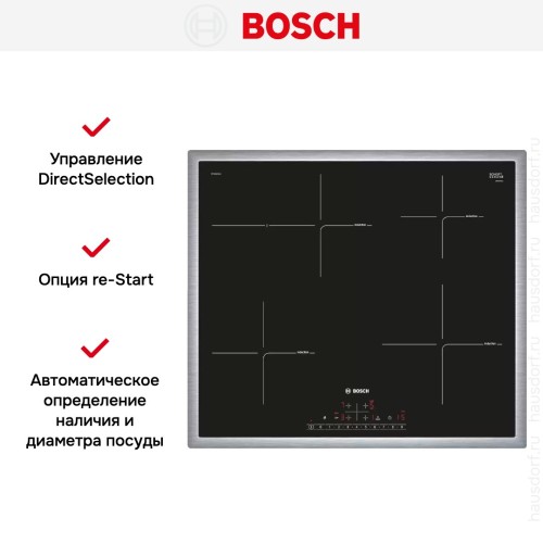 Варочная панель Bosch PIF645FB1E