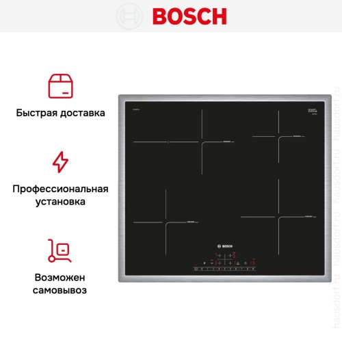 Варочная панель Bosch PIF645FB1E