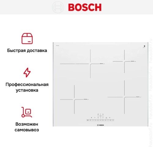 Варочная панель Bosch PIF672FB1E