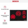 Электрическая варочная панель Bosch PKC845FP1D
