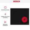 Электрическая варочная панель Bosch PKE611AA1R