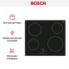 Электрическая варочная панель BOSCH PKE611B17E