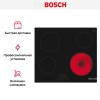 Электрическая варочная панель Bosch PKE611BB2E