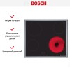 Электрическая варочная панель Bosch PKE645BA2E
