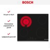 Электрическая варочная панель Bosch PKF631FP3E