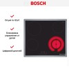 Электрическая варочная панель Bosch PKF645BB2E
