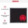 Электрическая варочная панель Bosch PKF645BB2E