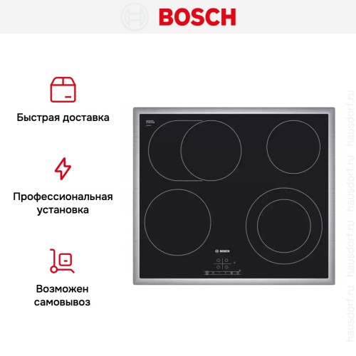 Электрическая варочная панель BOSCH PKN645B17