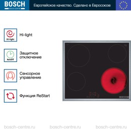 Электрическая варочная панель Bosch PKE645BB2E