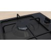 Газовая варочная панель Bosch PBP6C6K80Q купить в Москве и Санкт-Петербурге