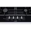 Газовая варочная панель BOSCH PCP6A6B95R