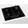 Газовая варочная панель BOSCH PCP6A6B95R
