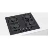 Газовая варочная панель BOSCH PPP6A6B20R