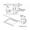 Газовая варочная панель BOSCH PPP6A6B20R