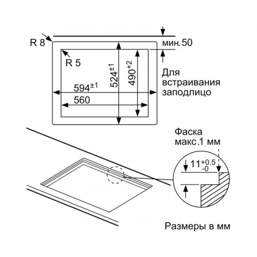 Газовая варочная панель BOSCH PPP6A6B20R