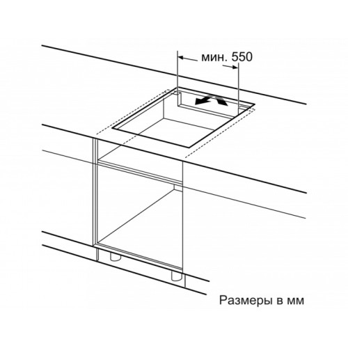 Индукционная варочная панель BOSCH PIE611BB1E