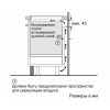 Индукционная варочная панель BOSCH PUE651FB5E