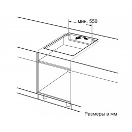 Индукционная варочная панель BOSCH PUF611FC5E