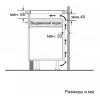 Индукционная варочная панель BOSCH PUF612FC5E