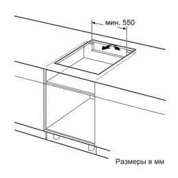 Индукционная варочная панель BOSCH PVQ611FC5E
