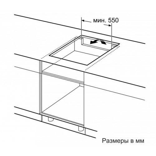 Индукционная варочная панель BOSCH PVQ695FC5E