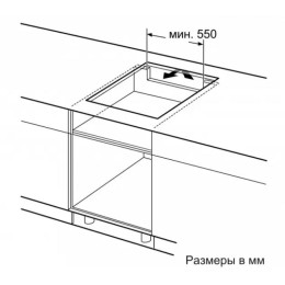 Индукционная варочная панель BOSCH PWP645BB5E