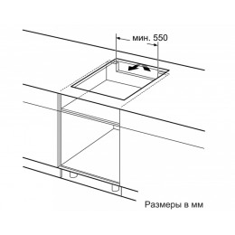 Индукционная варочная панель BOSCH PXX695FC5E