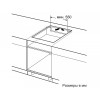 Индукционная варочная панель BOSCH PXY621DX6E