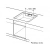 Индукционная варочная панель BOSCH PXY898DX6E