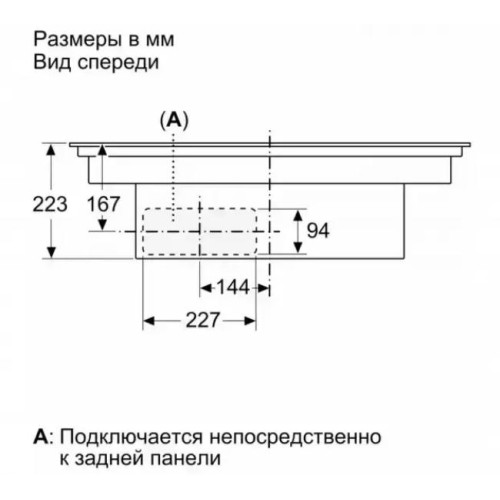 Индукционная варочная панель с интегрированной вытяжкой BOSCH PXX875D67E