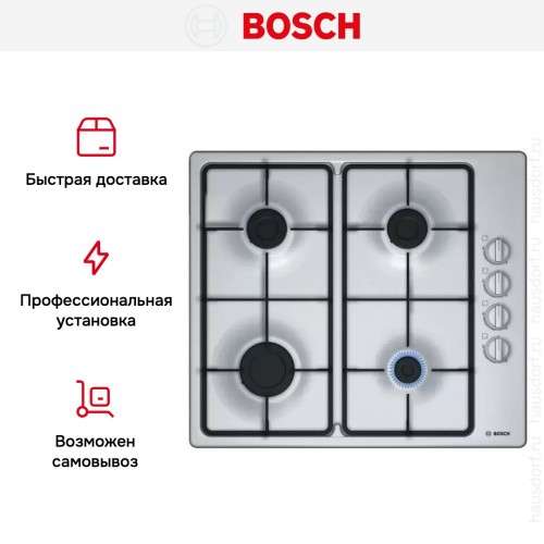 Газовая варочная панель Bosch PBP6C5B62Q