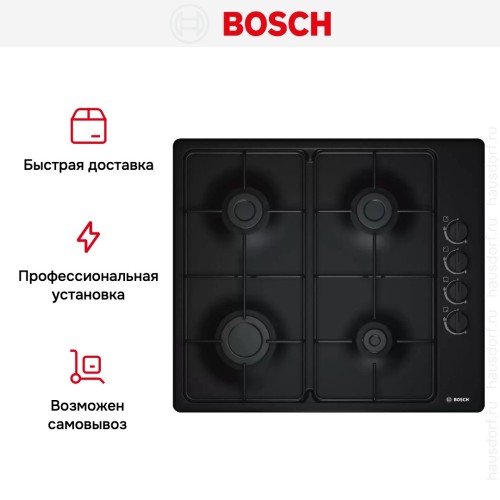 Газовая варочная панель Bosch PBP6C6B82Q